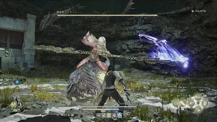 コードヴェイン2_ボス_バナー_開拓女王イモージェン