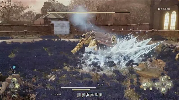 コードヴェイン2_ボス_バナー_英雄ホリー