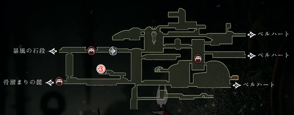 呪いエンディング②