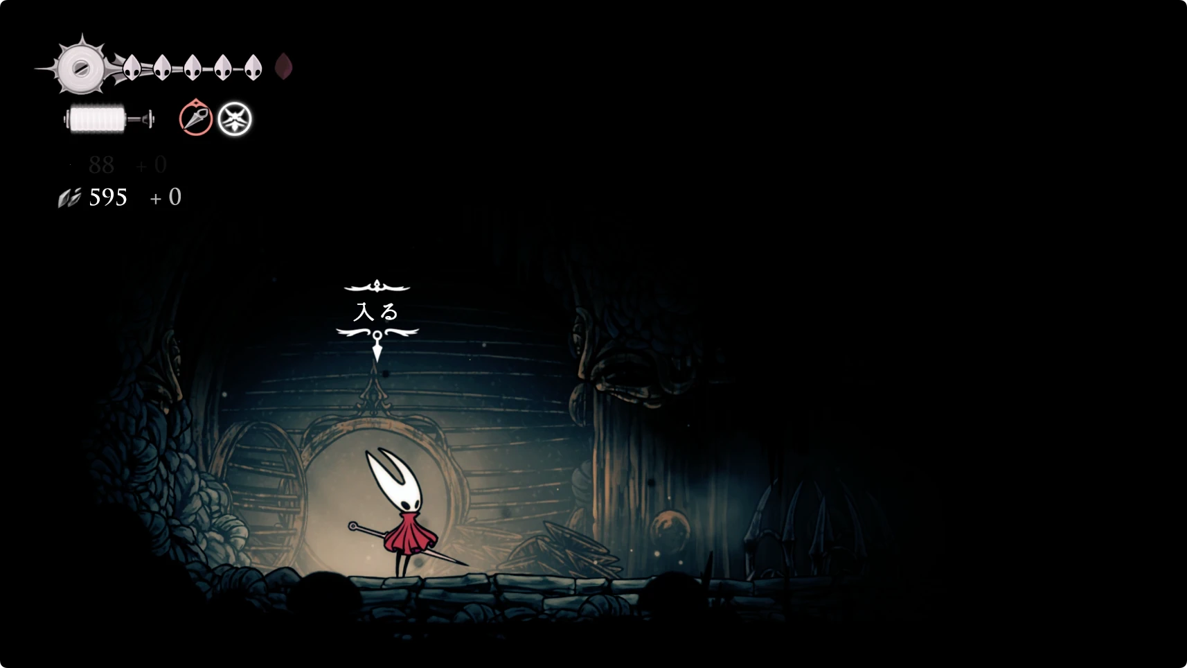 シルクソング_巨石の牢2_チャート4-3