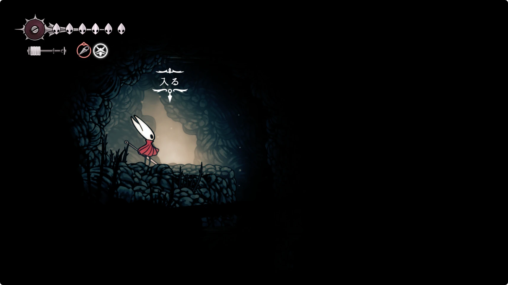 シルクソング_巨石の牢2_チャート2-3