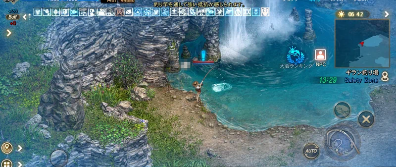 リネージュM_釣り-9-2