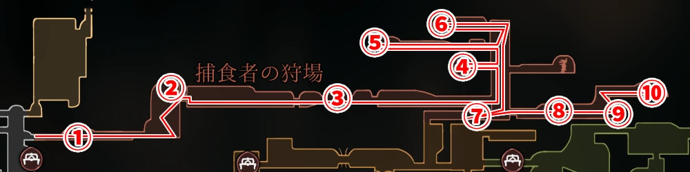 シルクソング_捕食者の狩場チャート