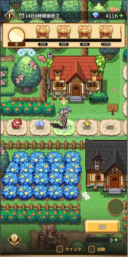 イベント1_result