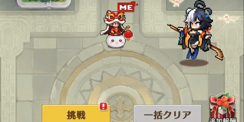 ドット勇者_月下の宴_ボス