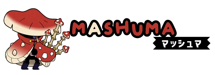 ラタタン_マッシュマ