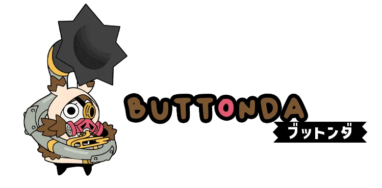 ラタタン_ブットンダ