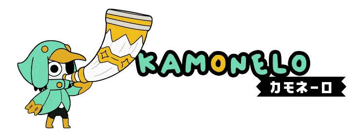 ラタタン_カモネーロ