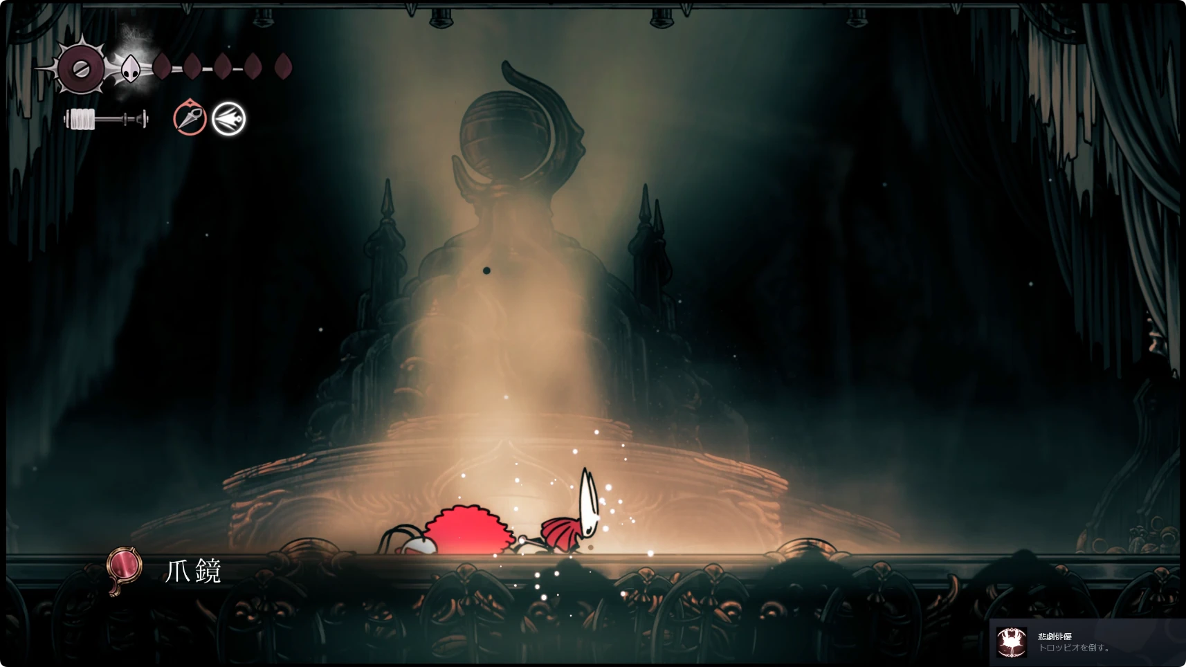 シルクソング_囁きの貯蔵庫_チャート7-2