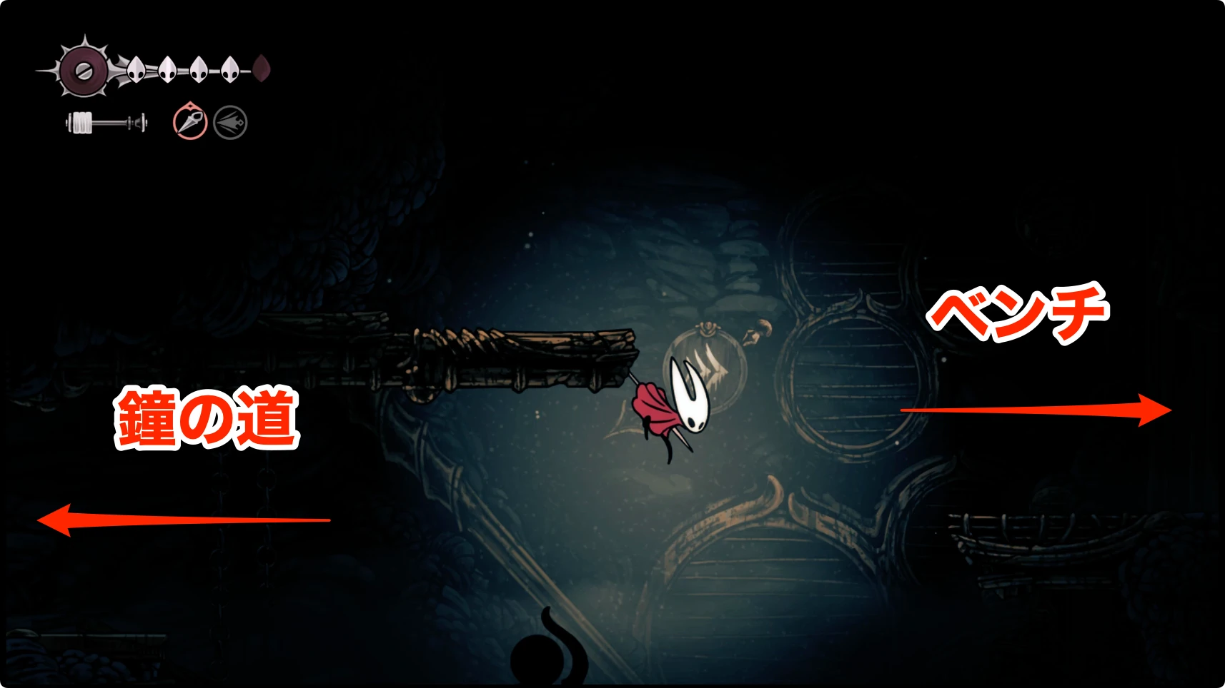 シルクソング_巨石の牢_チャート4