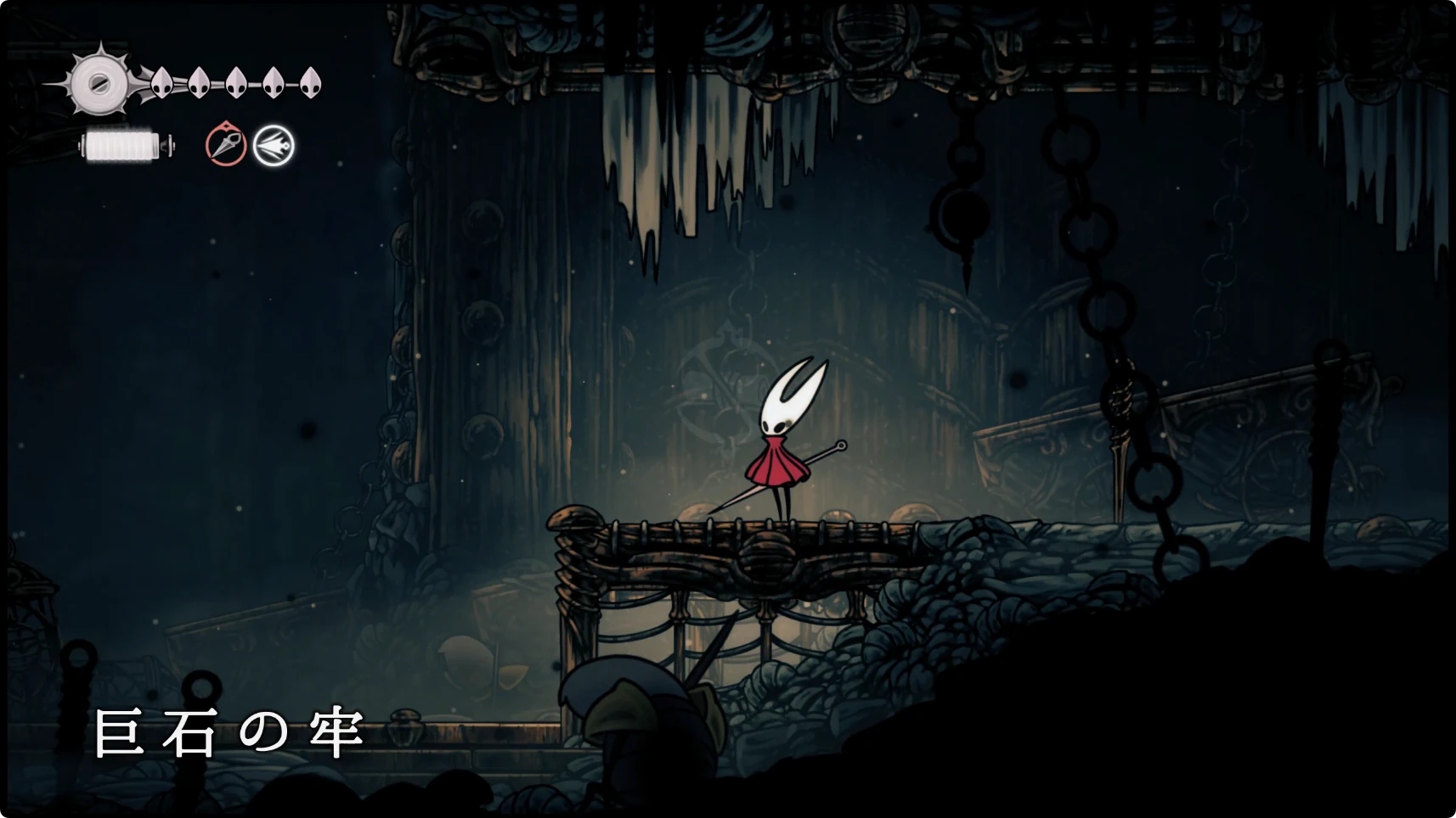 シルクソング_巨石の牢_チャート1