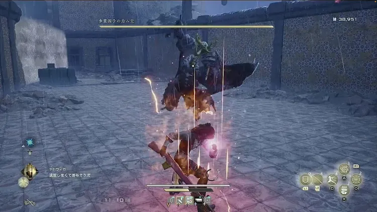 コードヴェイン2_ボス_バナー_多重因子の忌み児