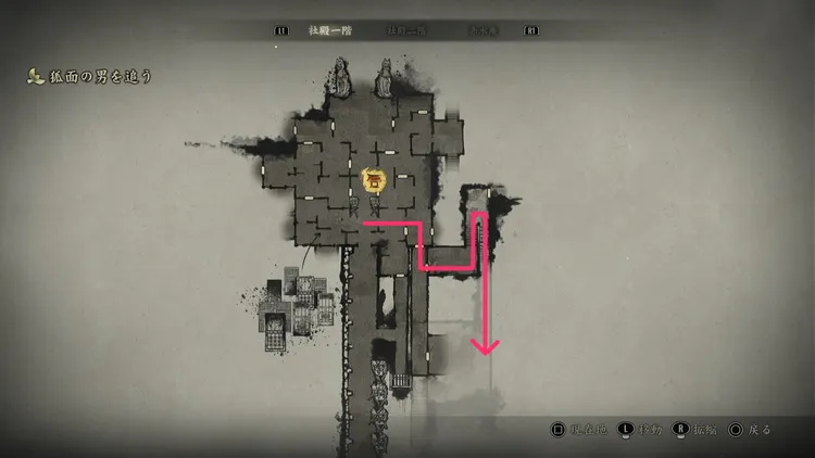 サイレントヒルf_赤水庵_1_マップ