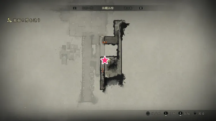 サイレントヒルf_赤水庵_2_マップ