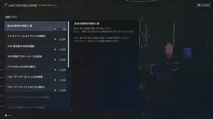 スクリーンショット 2025-09-07 12.06.31 2