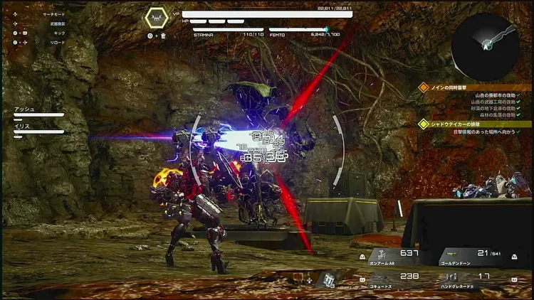 デモエク_同時使用