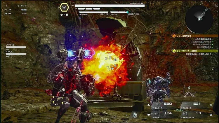 デモエク_断続的