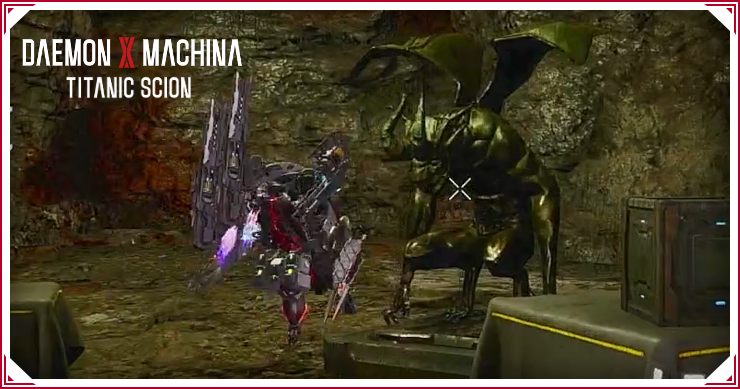 デモンエクスマキナTS_ガーゴイル像の壊し方_バナー