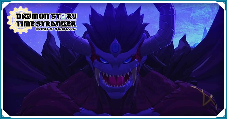 タイムストレンジャー_デーモン_バナー