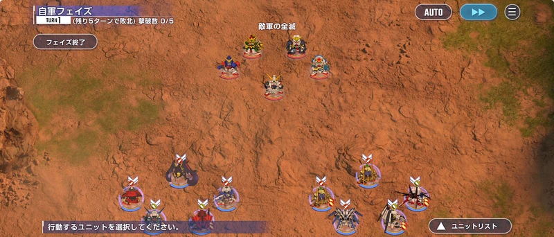 シャイニングガンダム_スーパーモード__強敵襲来_ノーマル_ジージェネエターナル