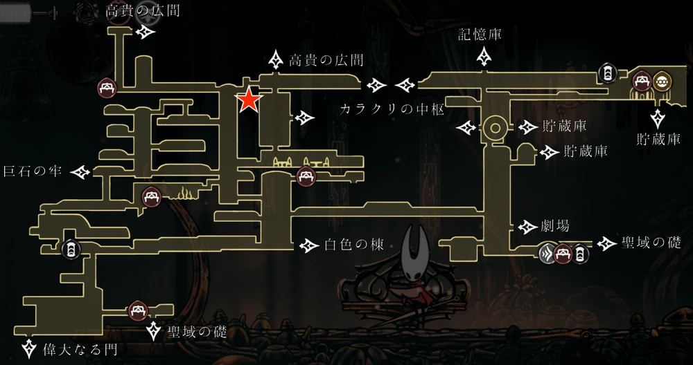 合唱の間2_a_ノミ_シルクソング