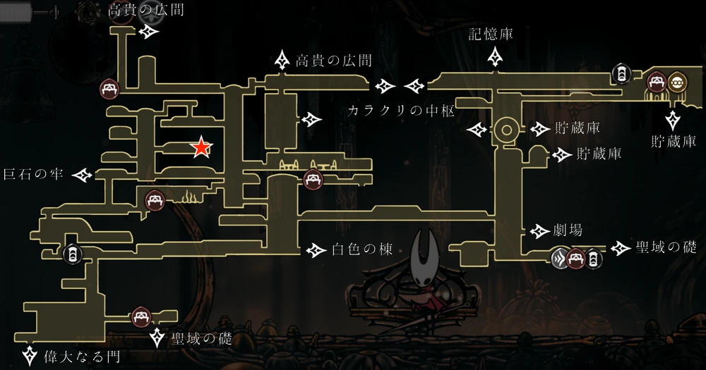 合唱の間a_ノミ_シルクソング