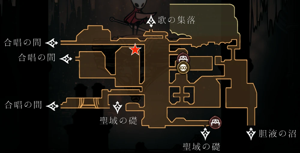 囁きの貯蔵庫a_ノミ_シルクソング