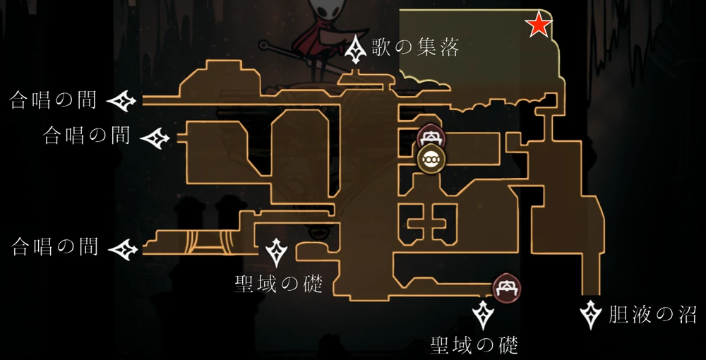 囁きの貯蔵庫2_a_ノミ_シルクソング