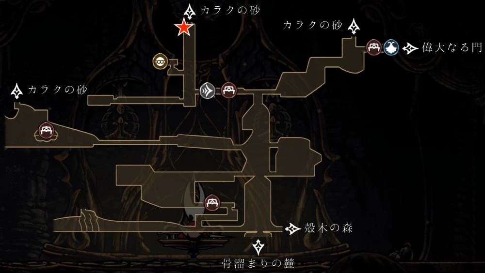 暴風の石段a_ノミ_シルクソング