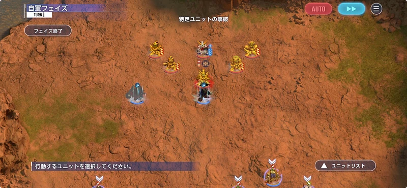 シャイニングガンダム_強敵襲来_ジージェネエターナル-3