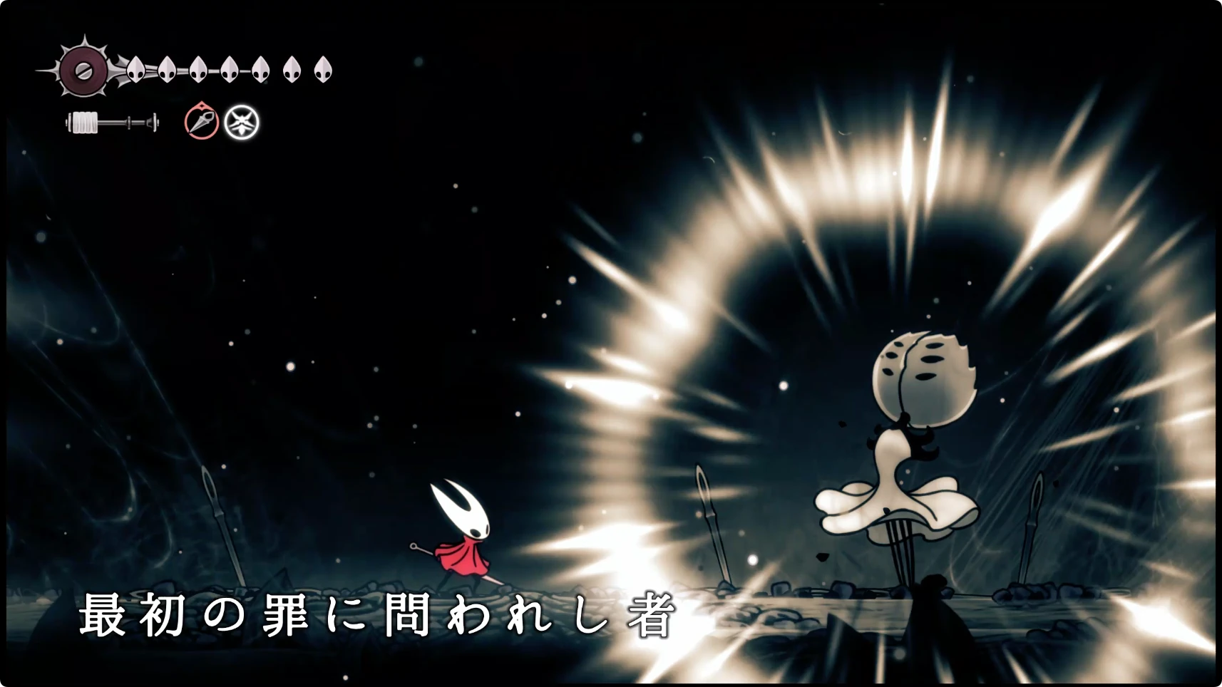 シルクソング_巨石の牢2_チャート13-3