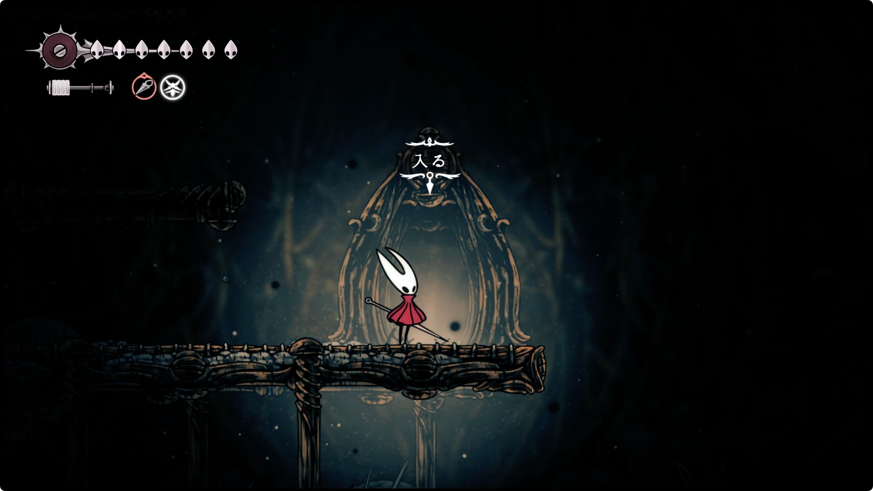 シルクソング_巨石の牢2_チャート13-2