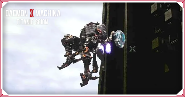 デモンエクスマキナTS_遺跡塔の頂上_バナー