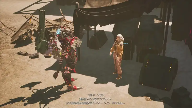 デモエクTS_最後にどうしても_1