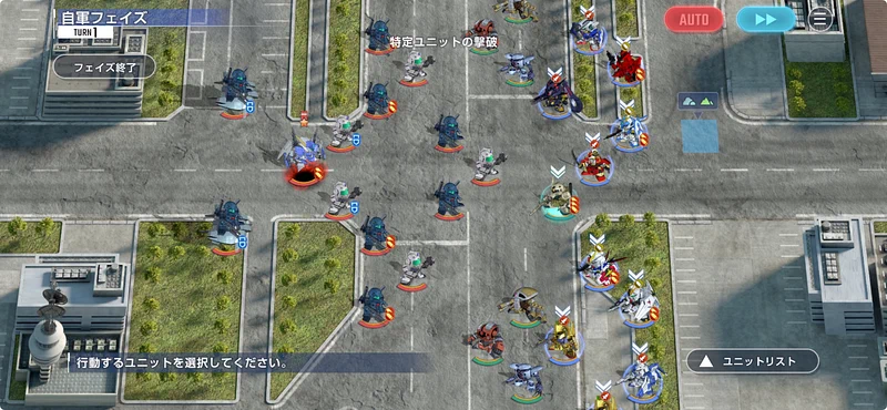 バイアランカスタム2号機_強敵襲来_ジージェネエターナル-2