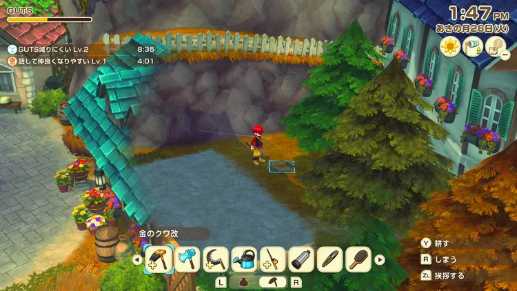 牧場物語_スポット