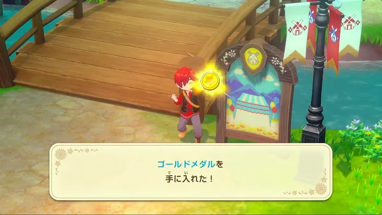 牧場物語_ポップ