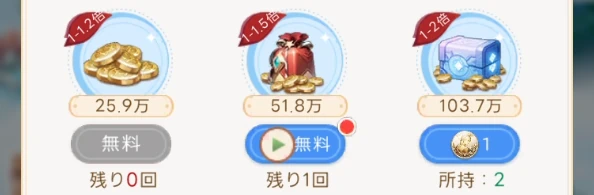 ヤバ少女_広告_祈りの神像