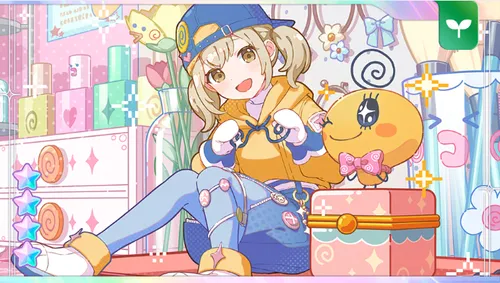 プロジェクトセカイ_[あま〜いひと時]小豆沢こはね特訓後