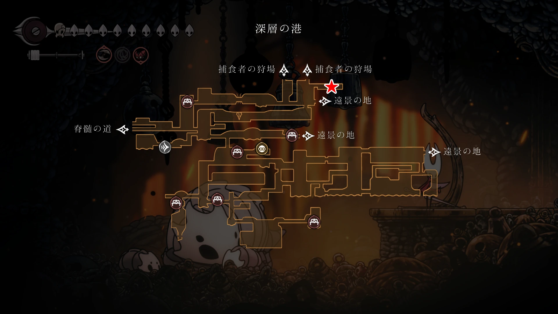 シルクソング_ショチョウバエ_深層の港マップ