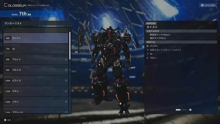 スクリーンショット 2025-09-06 13.12.17