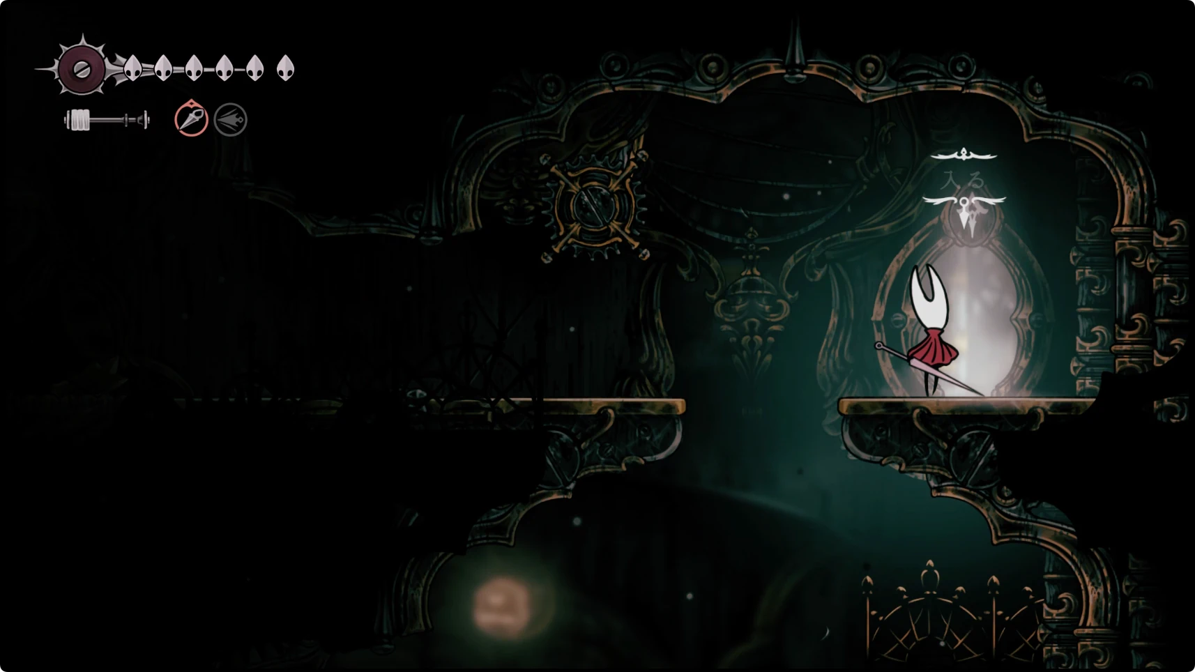 シルクソング_カラクリの中枢_チャート5-1