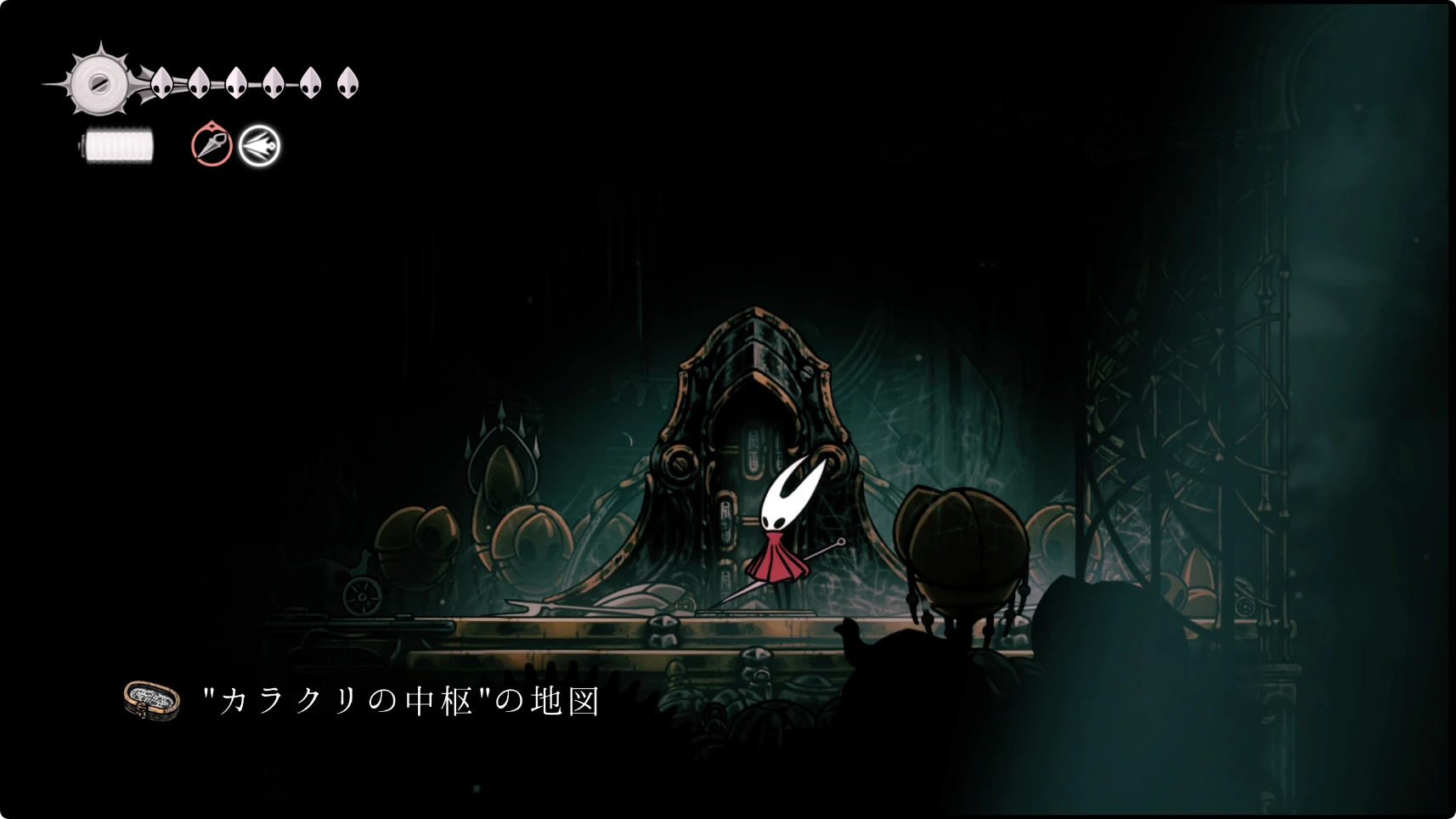 シルクソング_カラクリの中枢_チャート1-2