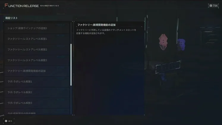 スクリーンショット 2025-09-07 13.25.07