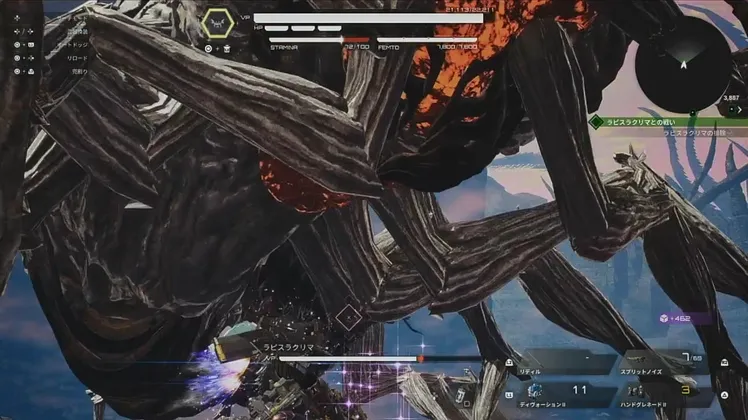 スクリーンショット 2025-09-05 13.22.14