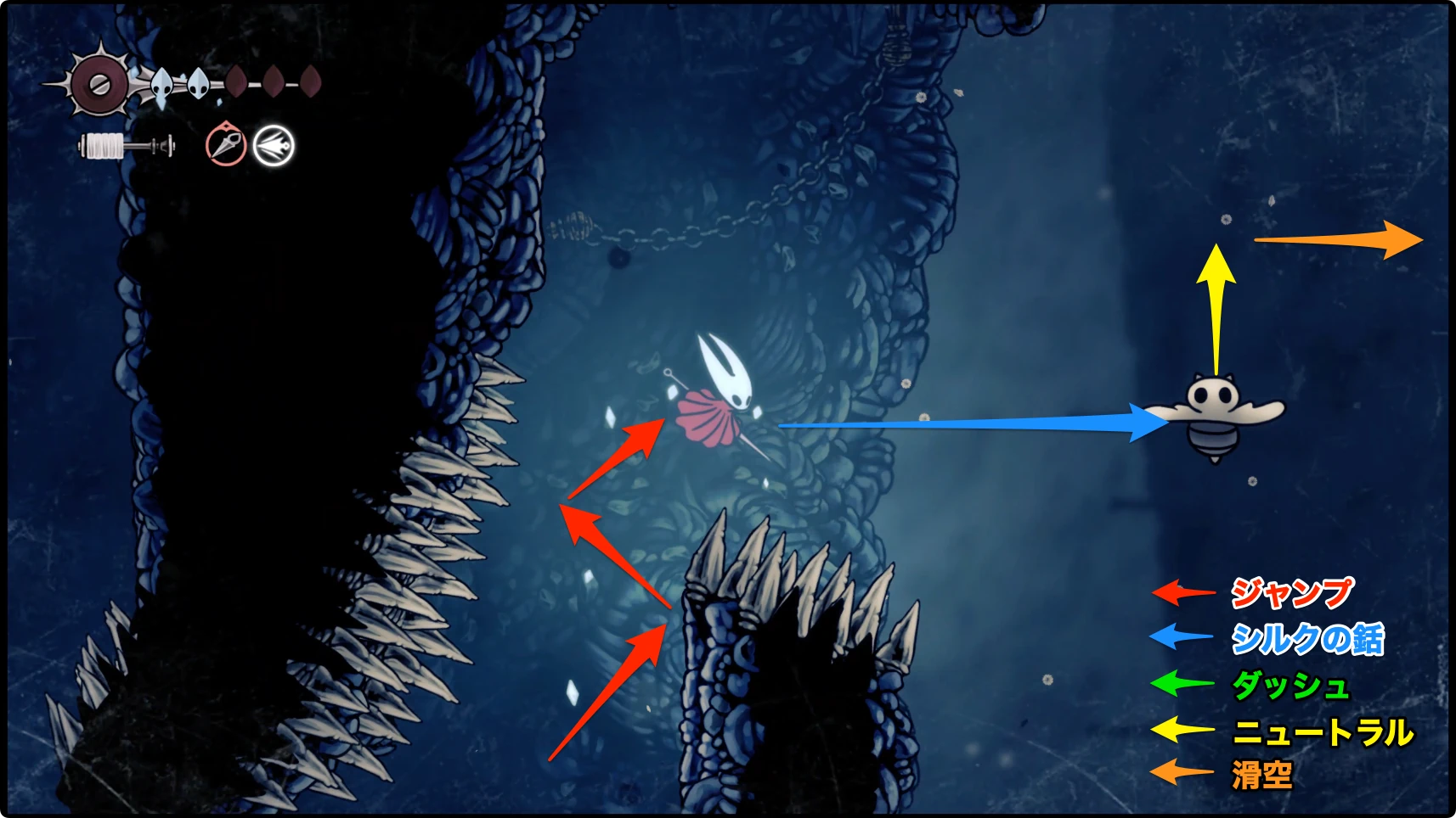 シルクソング_フェイの山_チャート8-2