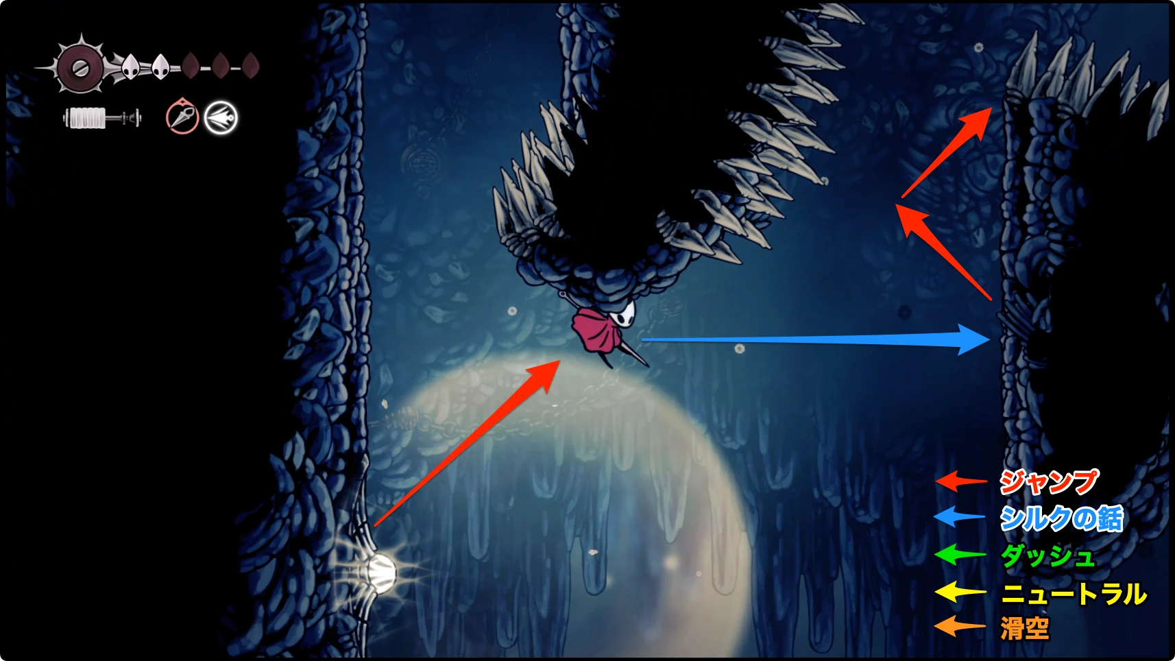 シルクソング_フェイの山_チャート8-1