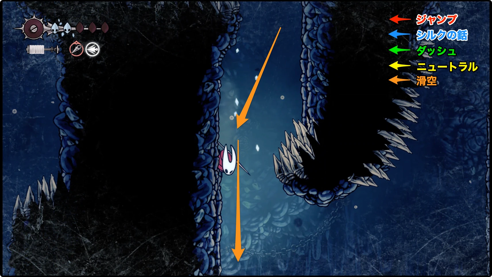 シルクソング_フェイの山_チャート7-4