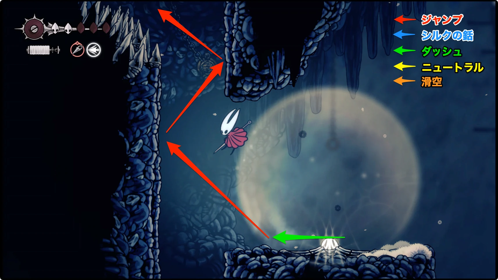シルクソング_フェイの山_チャート7-1