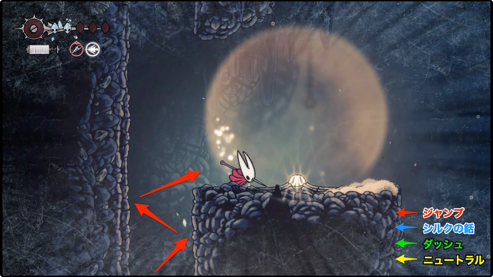 シルクソング_フェイの山_チャート6-3